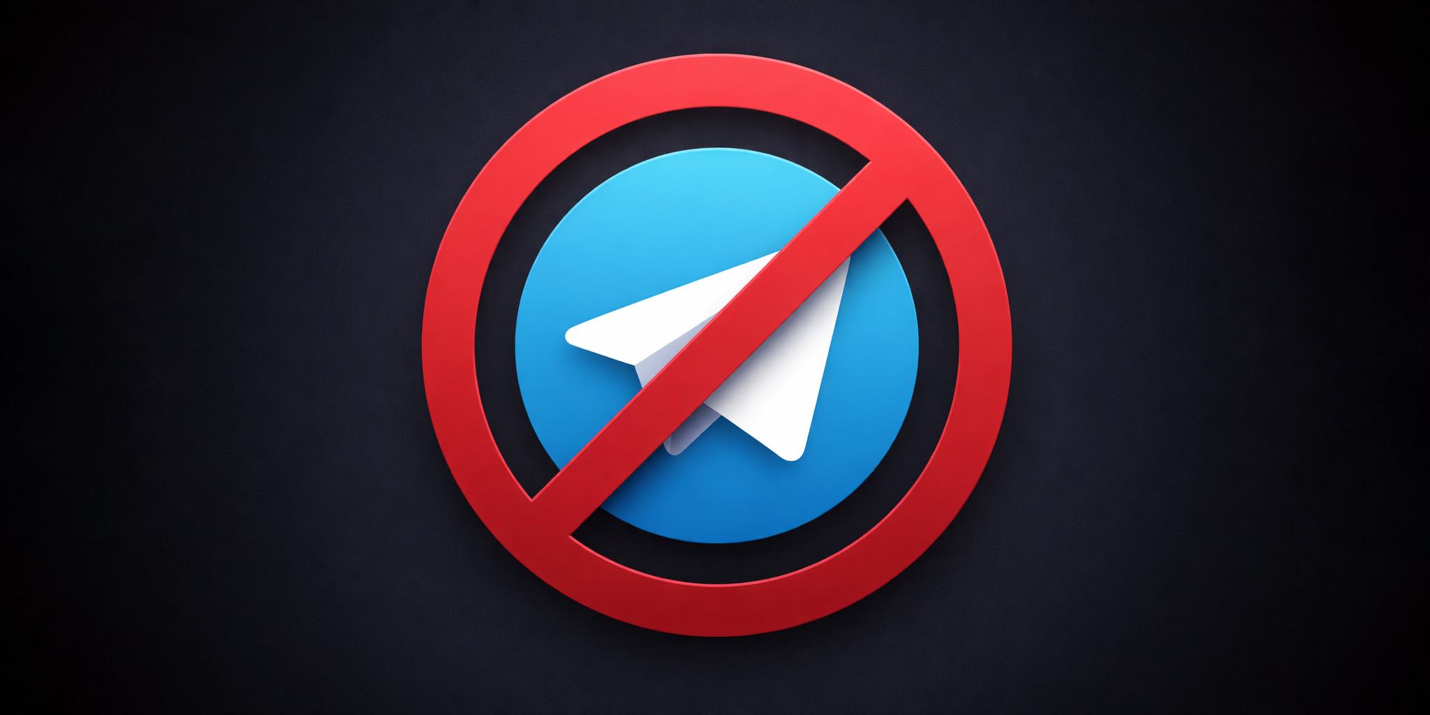 Telegram блокируют в России